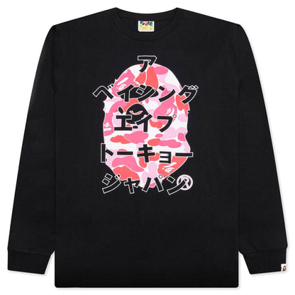 Abc Camo Japanese Letters L/S Tee - Black/Pink