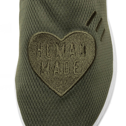 adidas Originals x Human Made Slipon Pure - Green