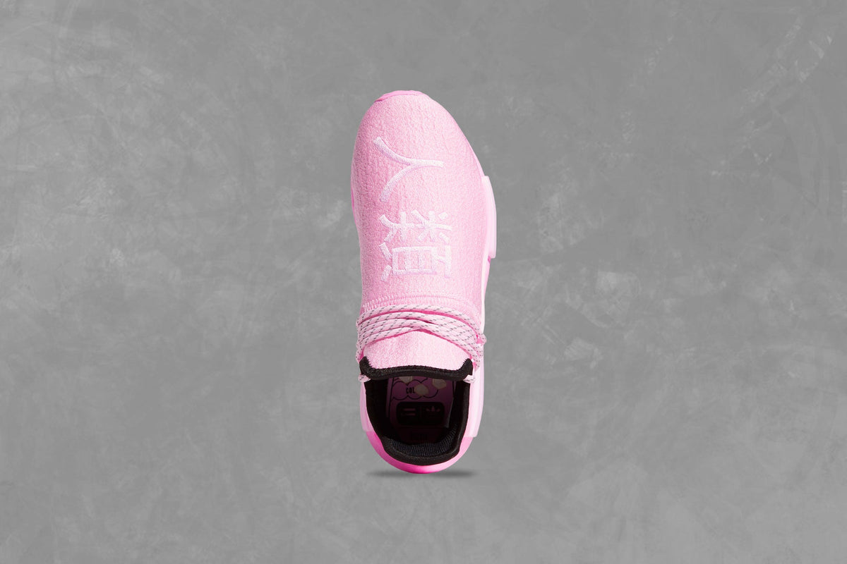 adidas Originals x Pharrell Williams Human Race NMD - Tonal Pink