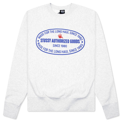 Authorized Crew - Ash Heather