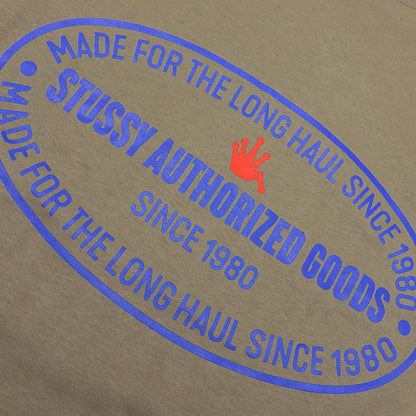 Authorized Tee - Army