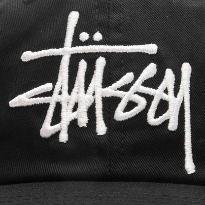 Big Basic Vintage Cap - Shadow Black
