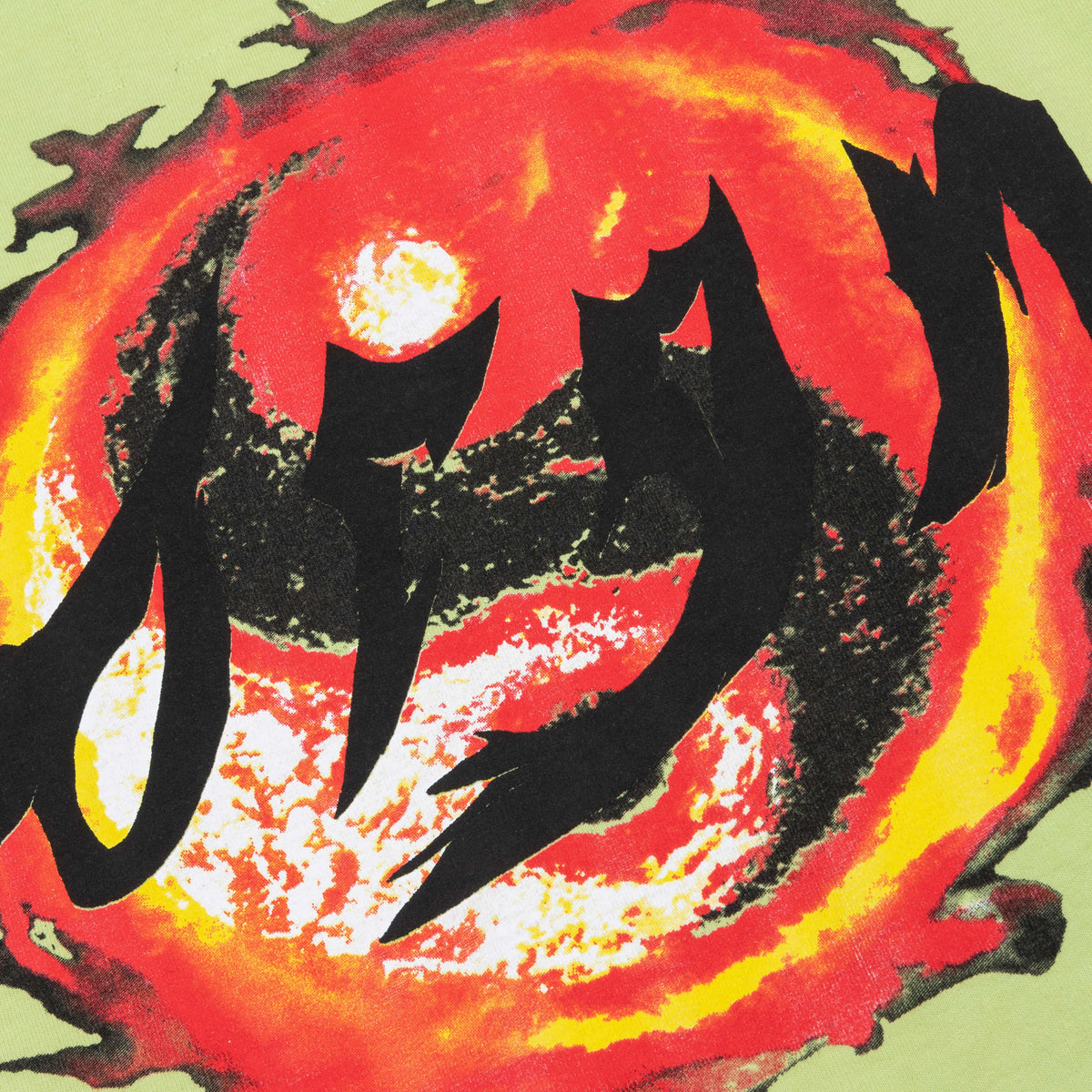 Fireball Tee - Slime