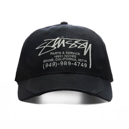 LP Service Mesh Strapback Cap - Black