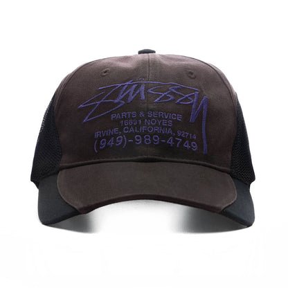 LP Service Mesh Strapback Cap - Brown