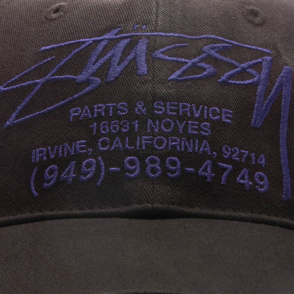 LP Service Mesh Strapback Cap - Brown