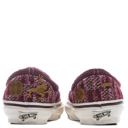 Premium LX Classic Slip-On 98 Cardigan - Brown/Pink