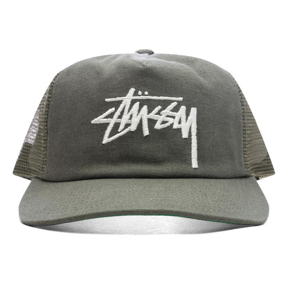 Md Big Stock Mesh Cap - Army Green