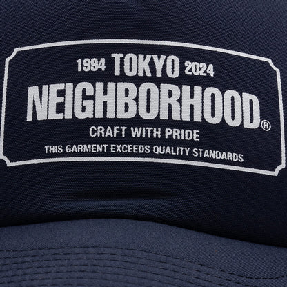 Mesh Cap 2 - Navy