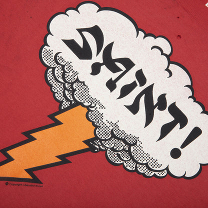 Saint! S/S T-Shirt - Red