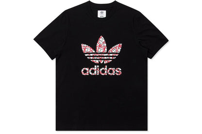 adidas Originals x Have A Good Time S/S T-Shirt - Black