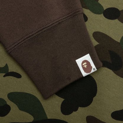 1st Camo Crazy College Full Zip Hoodie - Green
